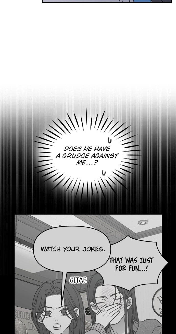 No Office Romance! Chapter 87 page 76 - 