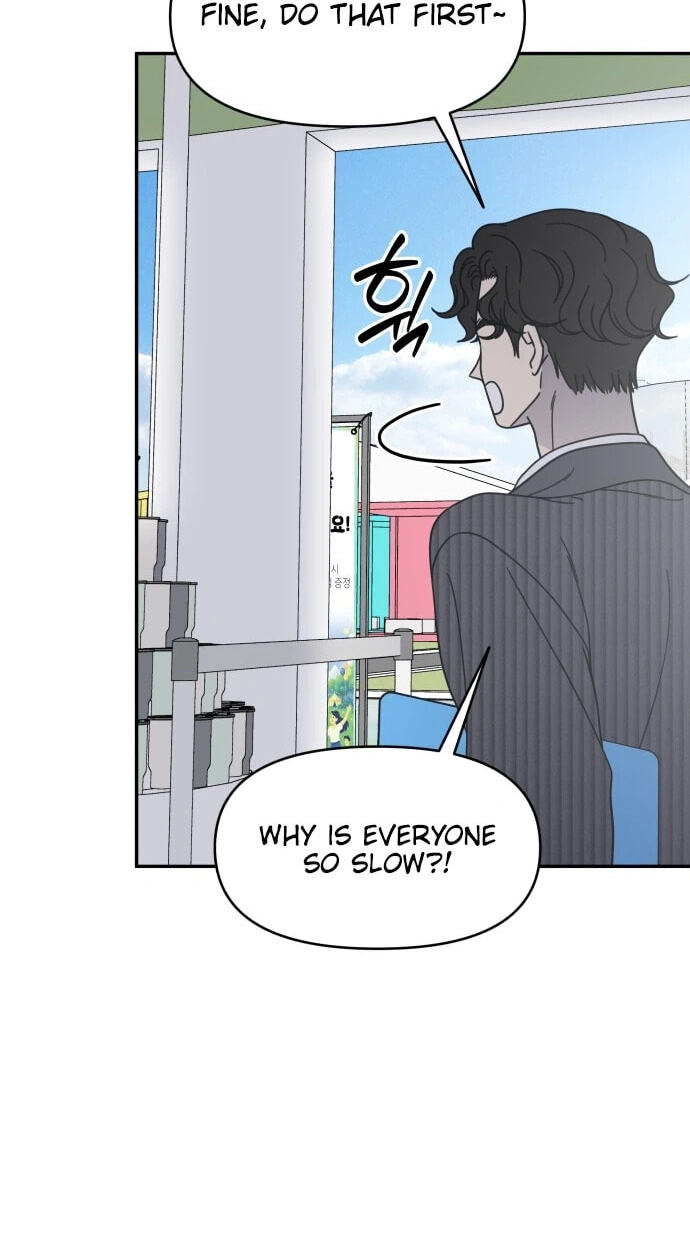 No Office Romance! Chapter 87 page 78 - 