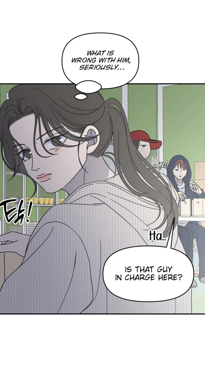 No Office Romance! Chapter 87 page 79 - 