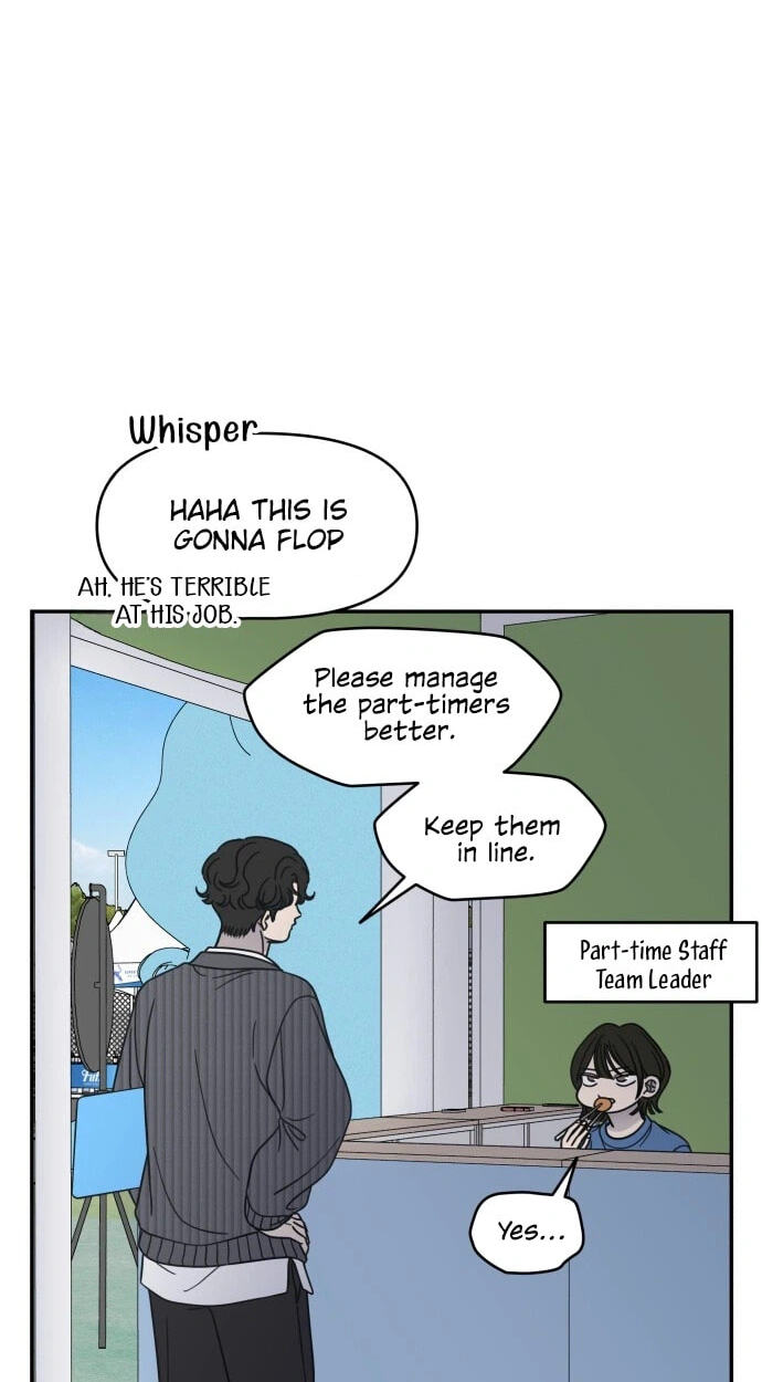 No Office Romance! Chapter 87 page 80 - 