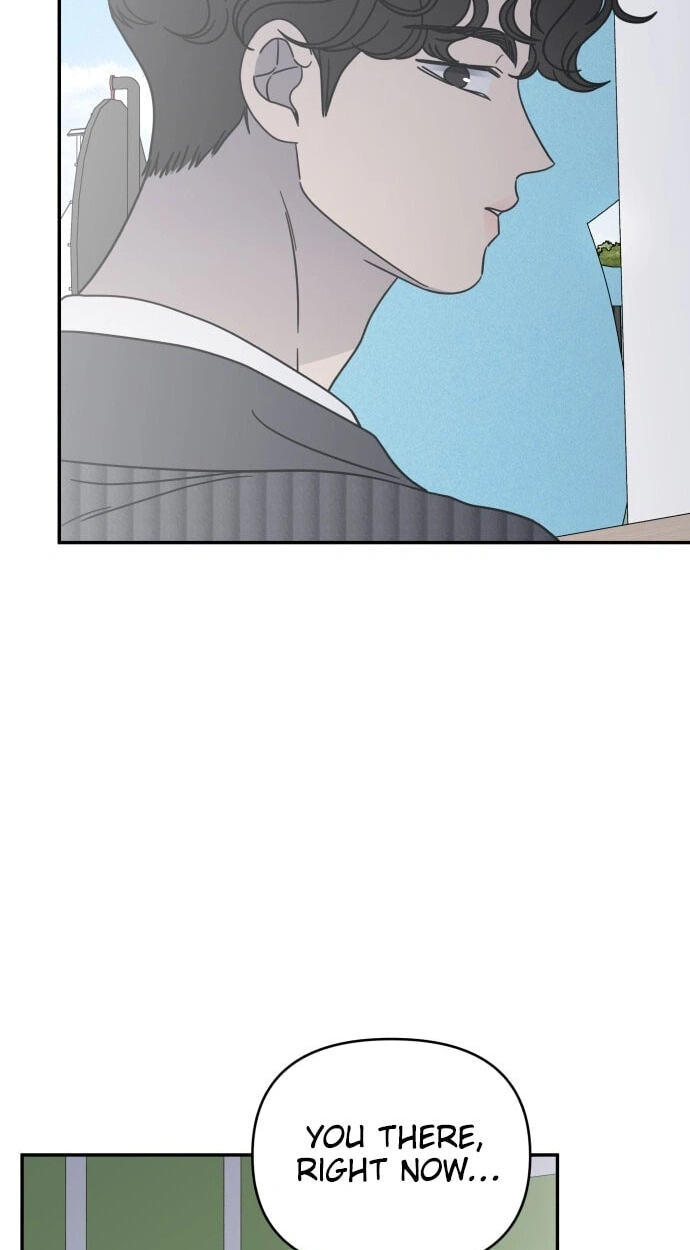No Office Romance! Chapter 87 page 82 - 