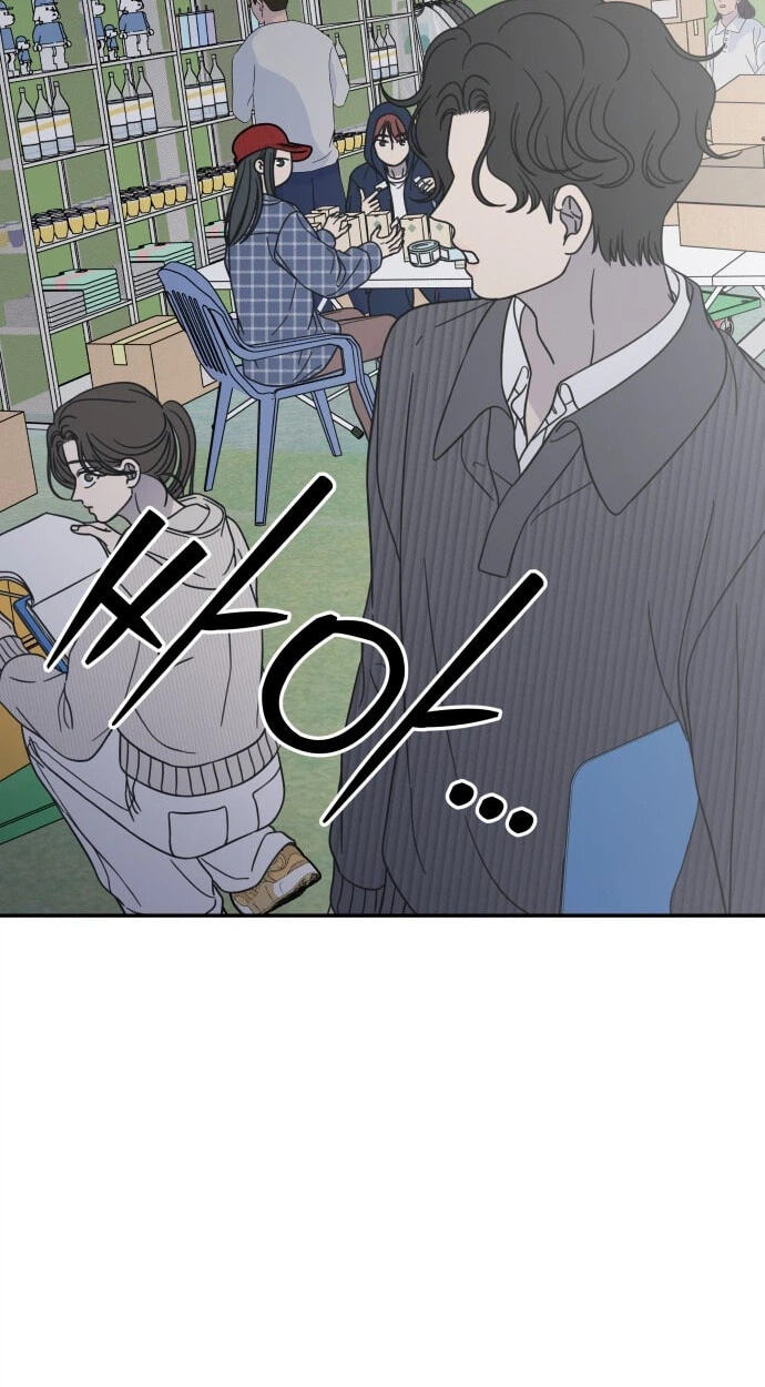 No Office Romance! Chapter 87 page 84 - 