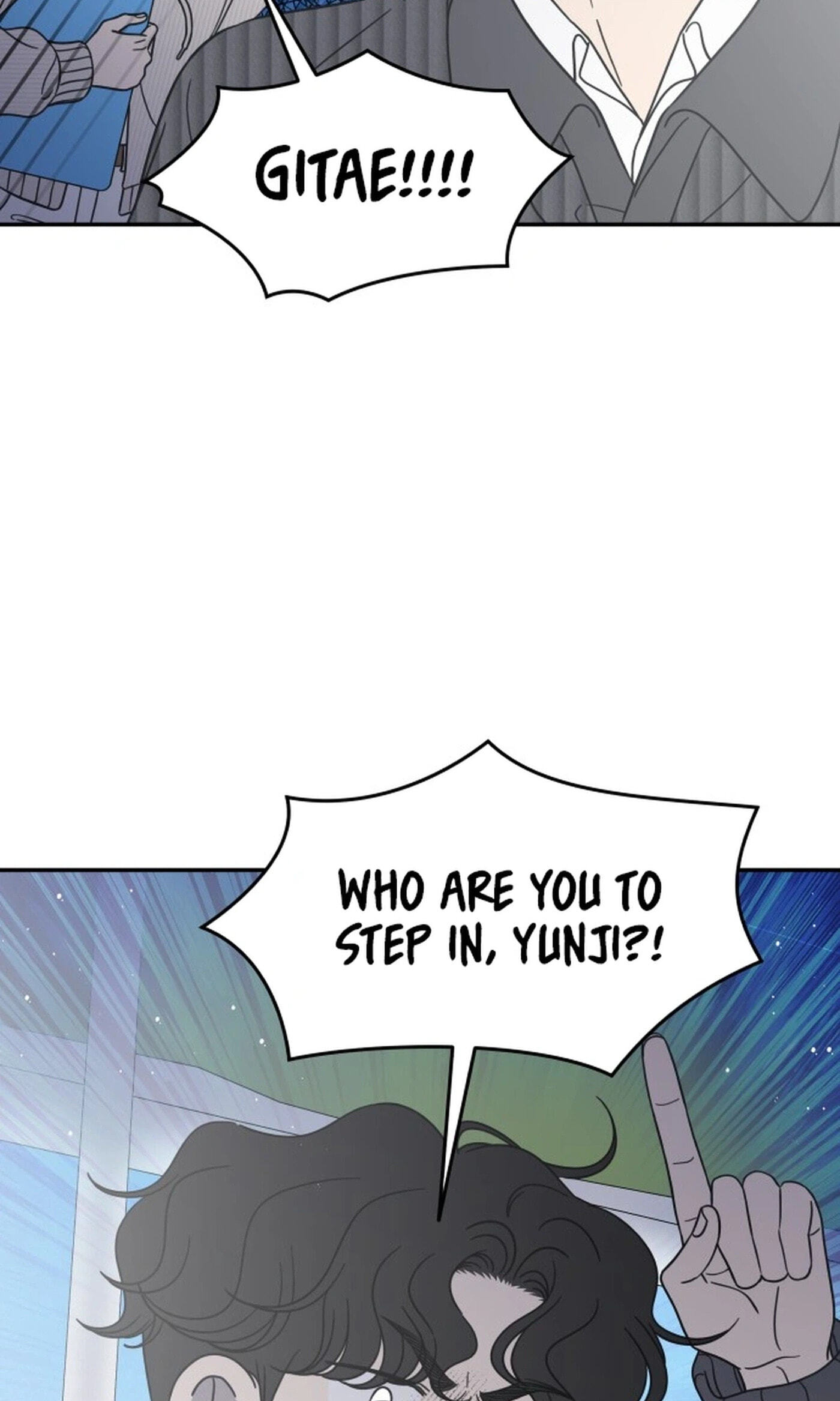 No Office Romance! Chapter 87 page 88 - 