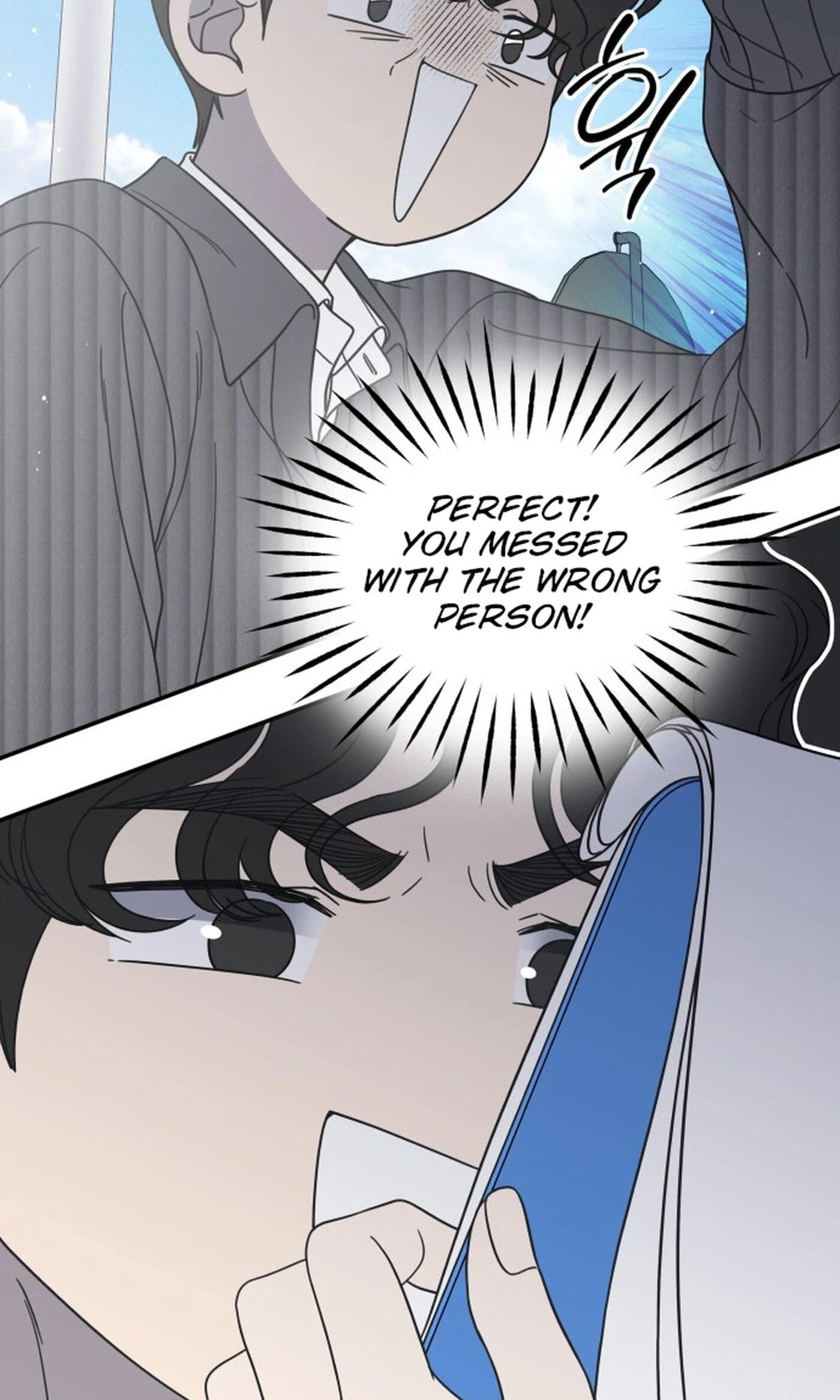 No Office Romance! Chapter 87 page 89 - 
