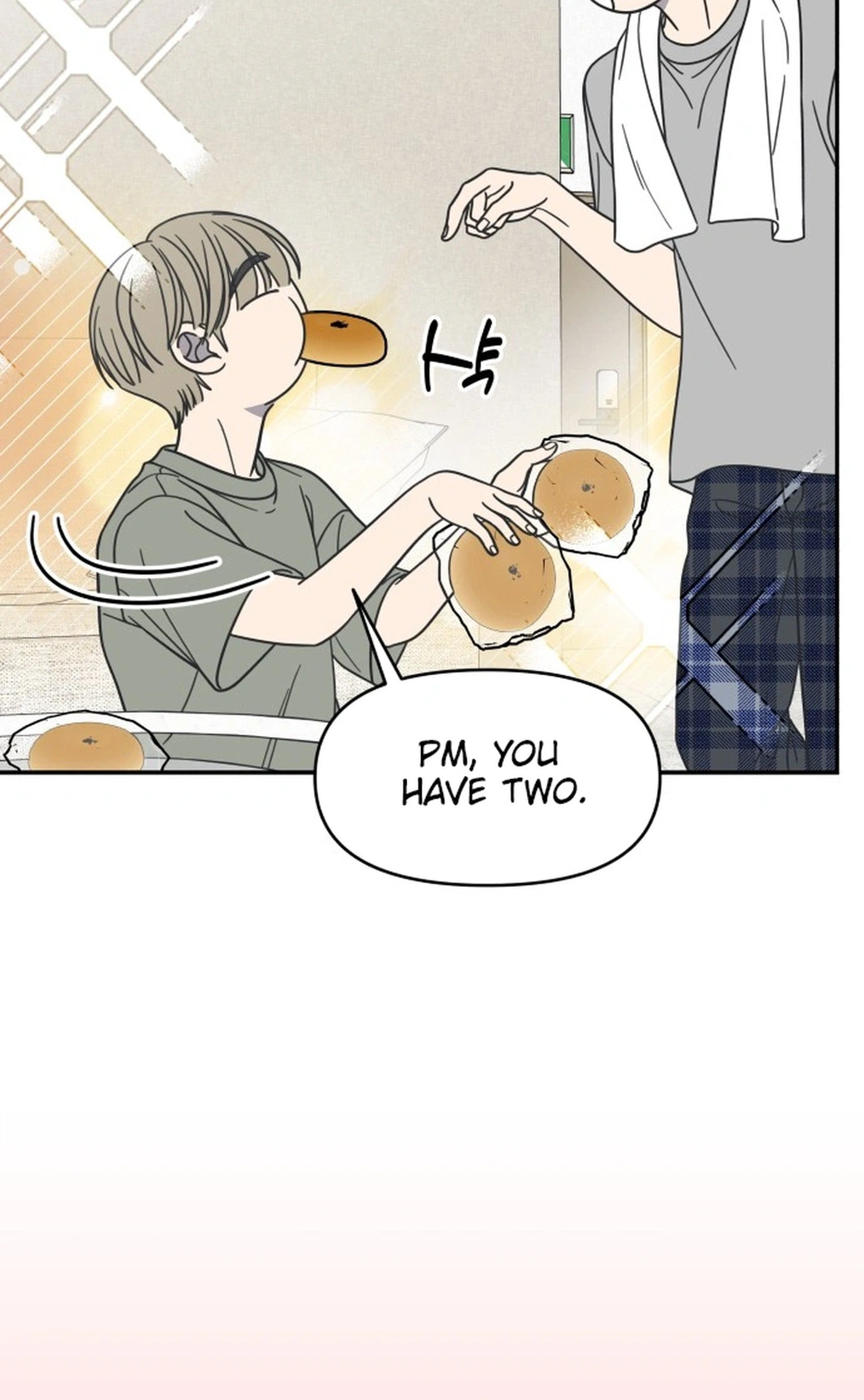 No Office Romance! Chapter 87 page 10 - 
