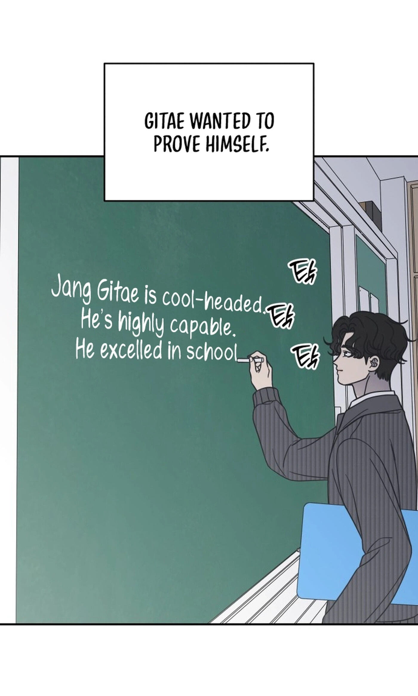 No Office Romance! Chapter 88 page 2 - 