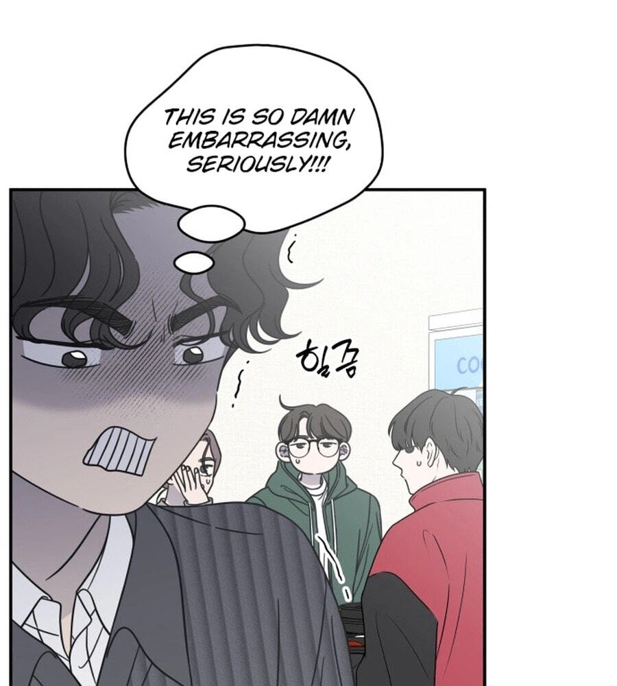 No Office Romance! Chapter 88 page 106 - 
