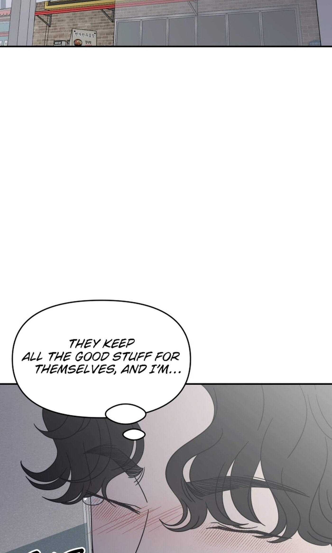 No Office Romance! Chapter 88 page 108 - 