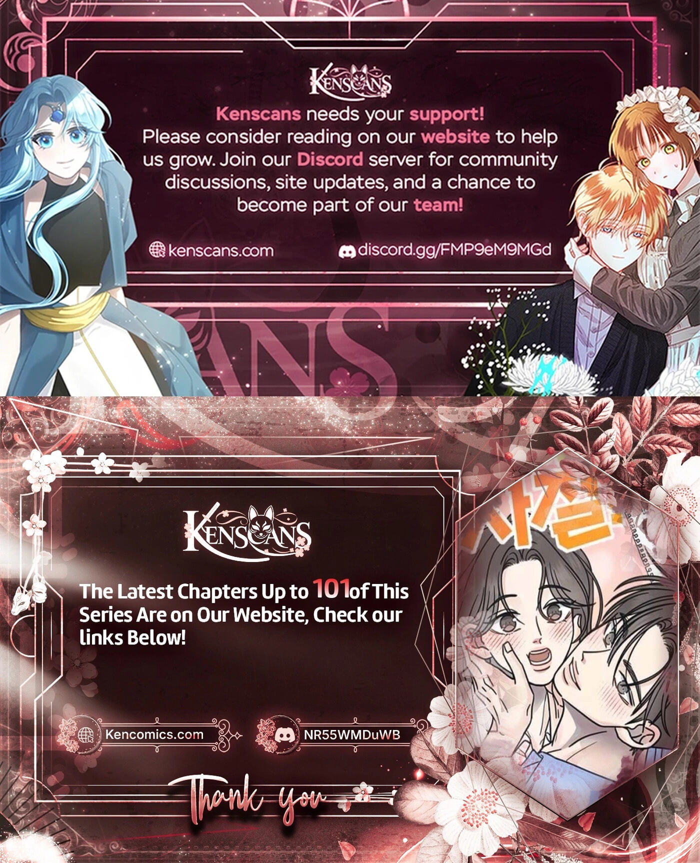 No Office Romance! Chapter 88 page 114 - 