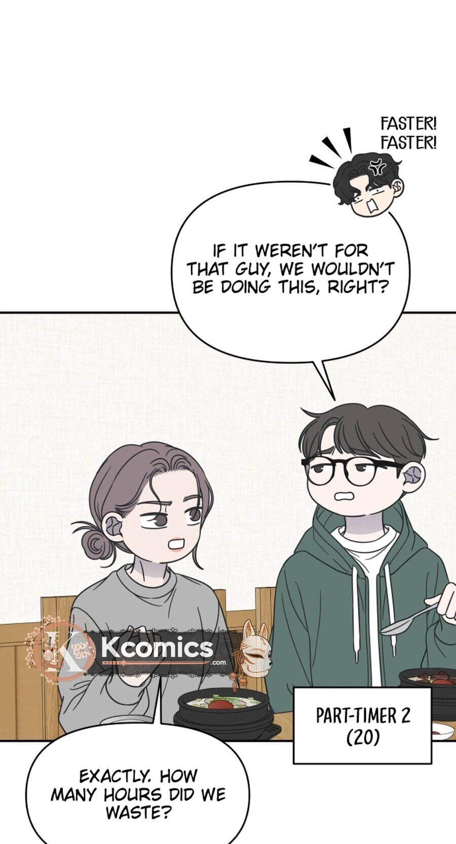 No Office Romance! Chapter 88 page 22 - 