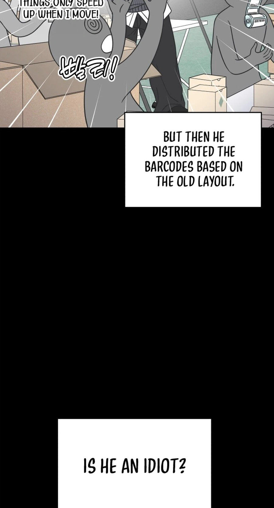 No Office Romance! Chapter 88 page 24 - 