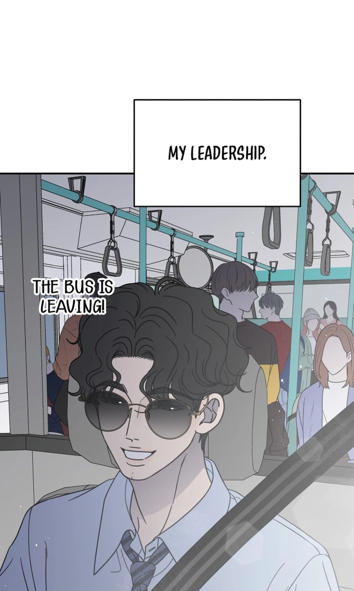 No Office Romance! Chapter 88 page 4 - 