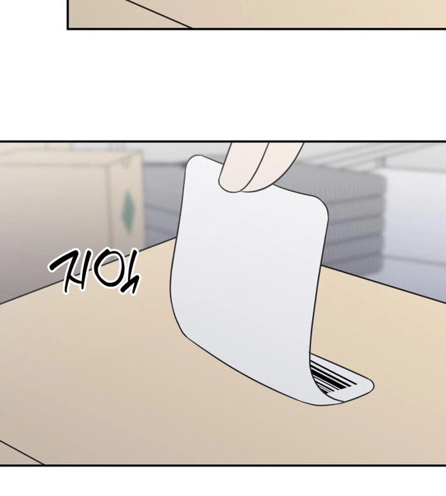 No Office Romance! Chapter 88 page 34 - 