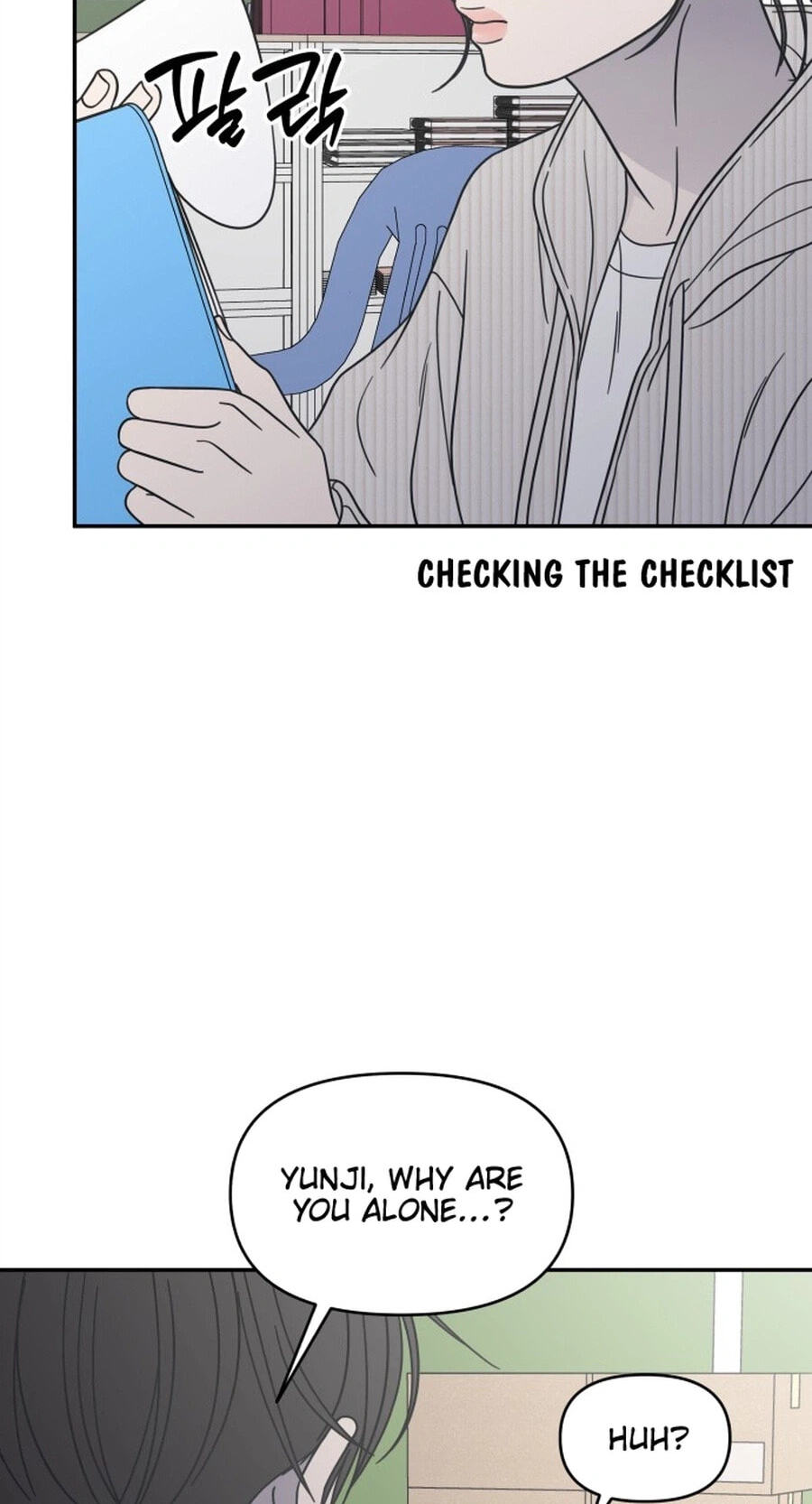 No Office Romance! Chapter 88 page 37 - 