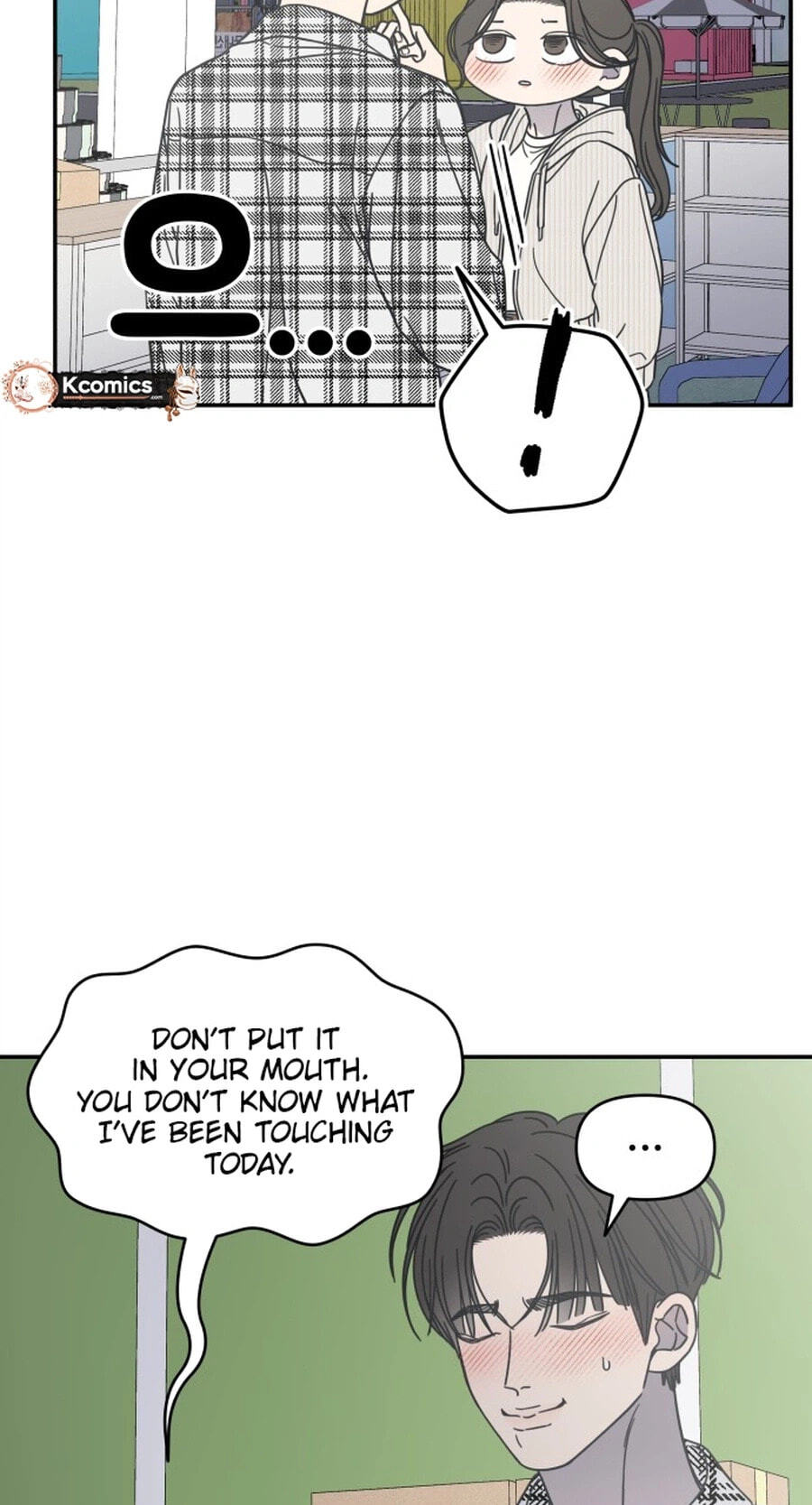 No Office Romance! Chapter 88 page 46 - 