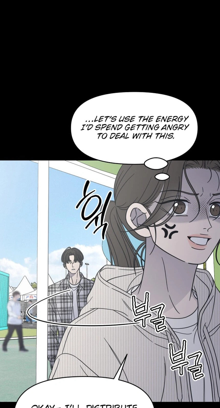 No Office Romance! Chapter 88 page 60 - 