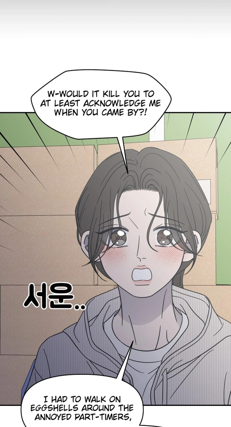 No Office Romance! Chapter 88 page 64 - 