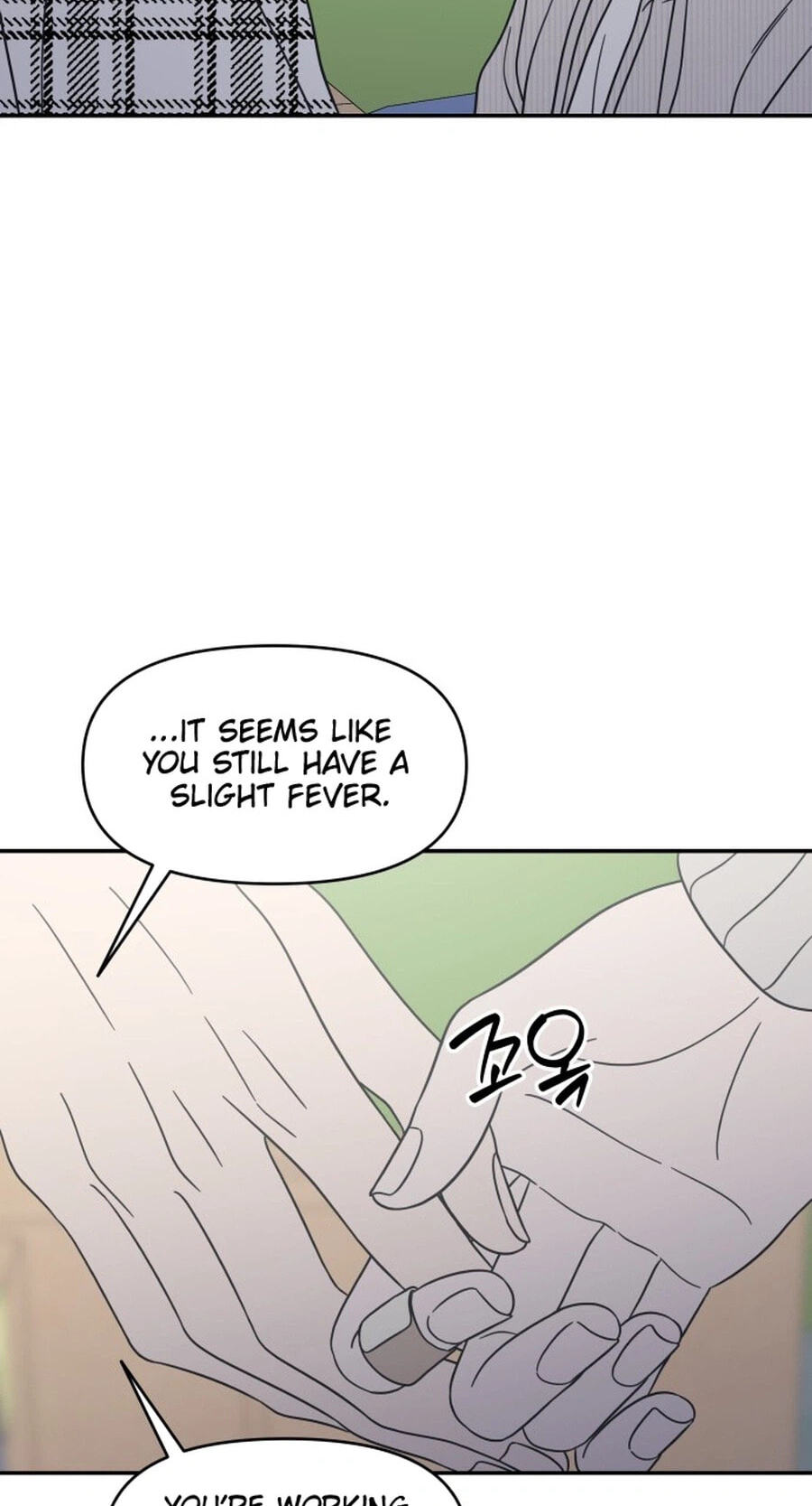 No Office Romance! Chapter 88 page 68 - 