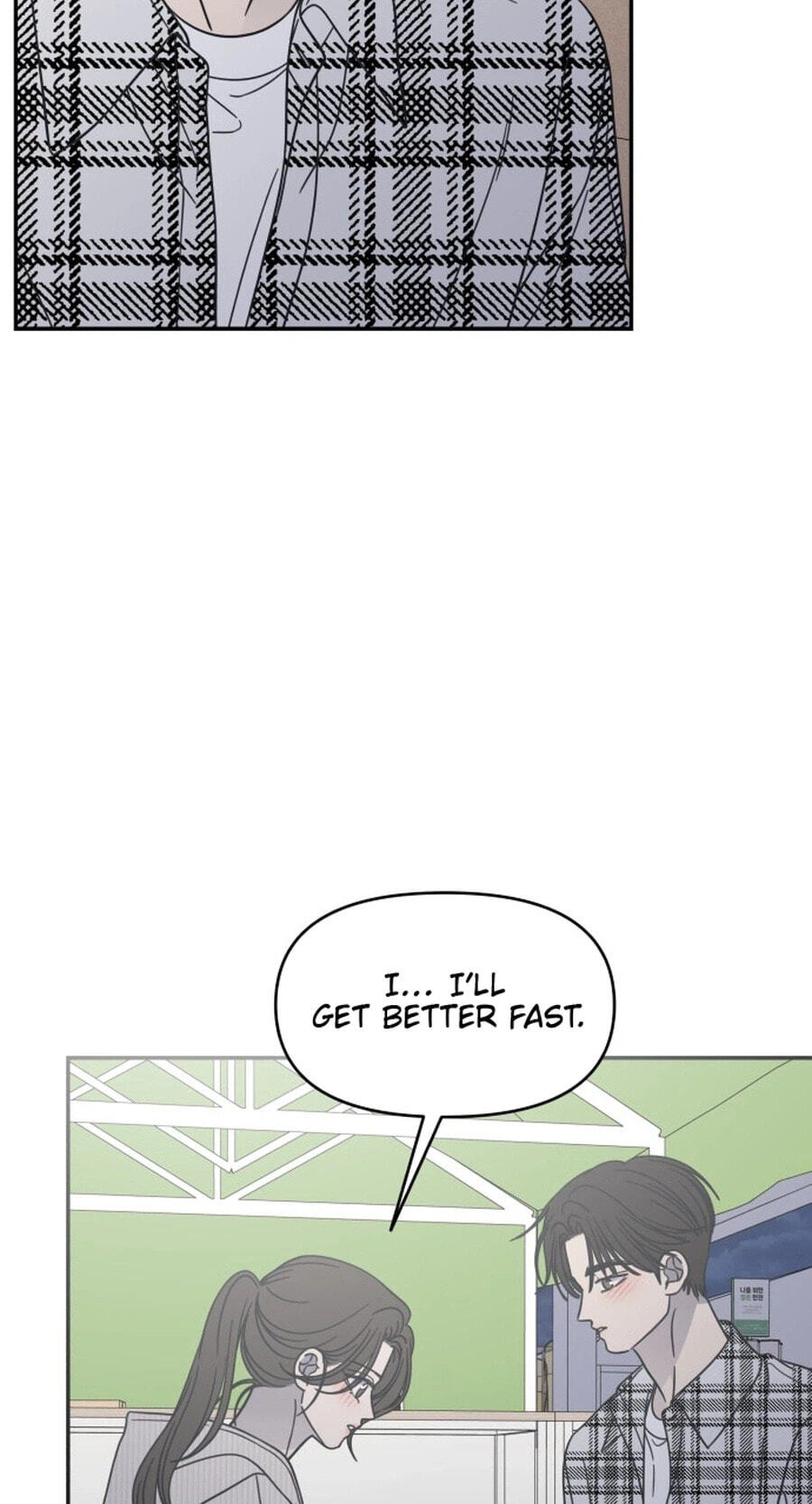 No Office Romance! Chapter 88 page 70 - 