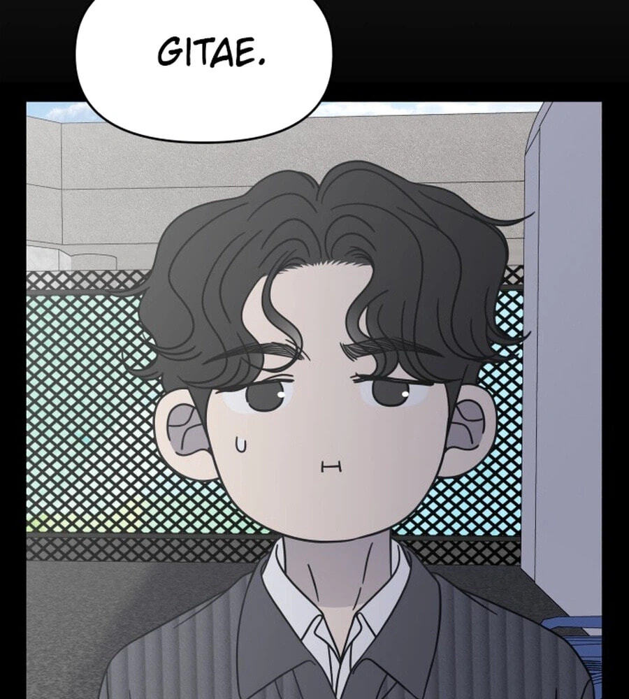 No Office Romance! Chapter 88 page 90 - 
