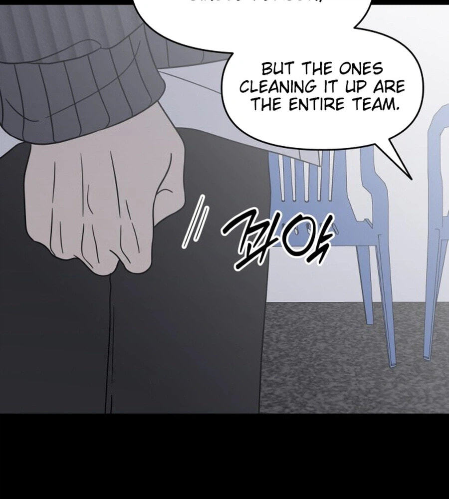 No Office Romance! Chapter 88 page 97 - 