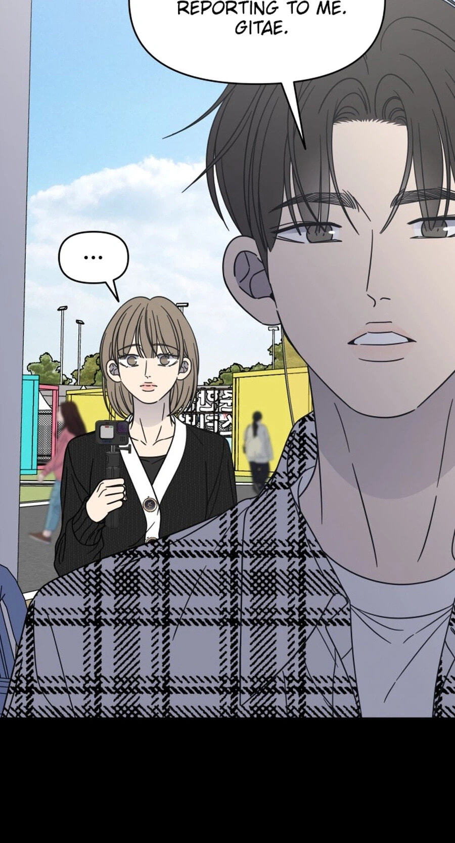 No Office Romance! Chapter 88 page 99 - 