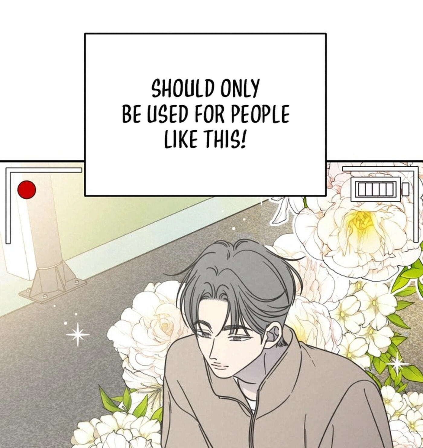 No Office Romance! Chapter 89 page 12 - 