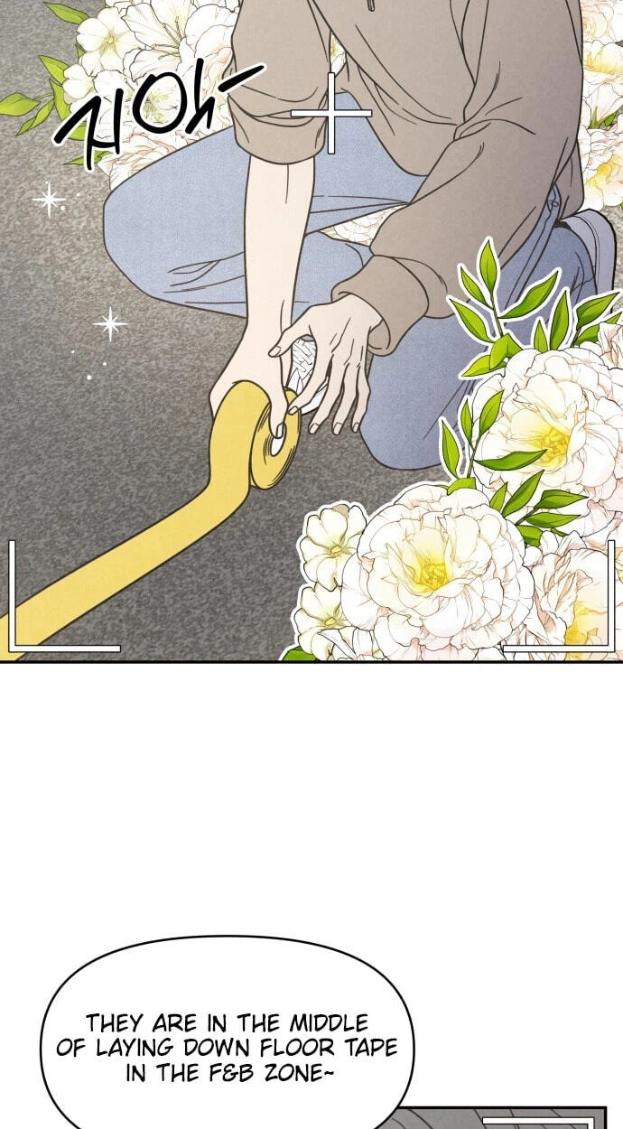 No Office Romance! Chapter 89 page 13 - 