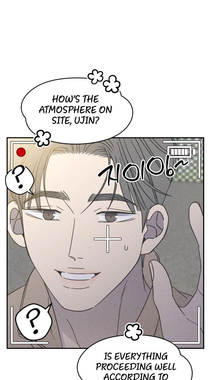 No Office Romance! Chapter 89 page 16 - 