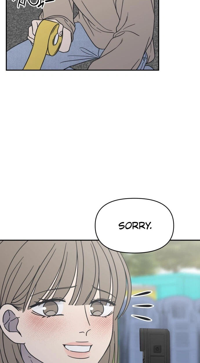 No Office Romance! Chapter 89 page 20 - 