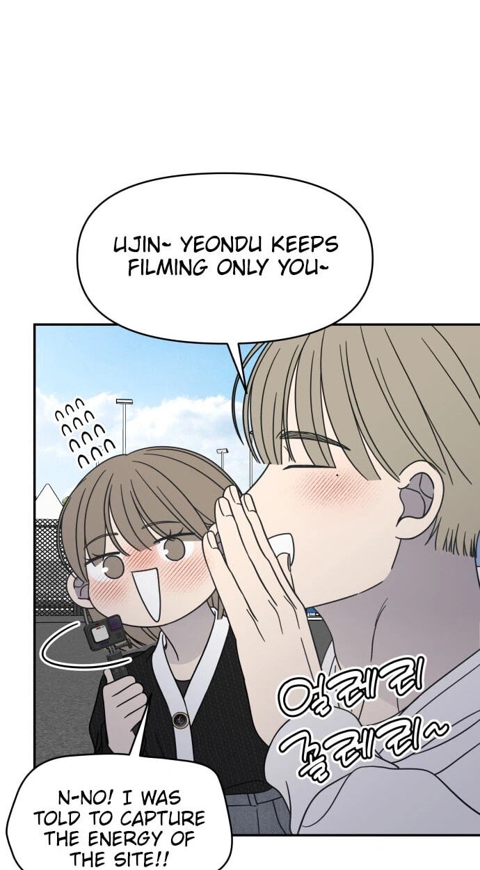 No Office Romance! Chapter 89 page 23 - 