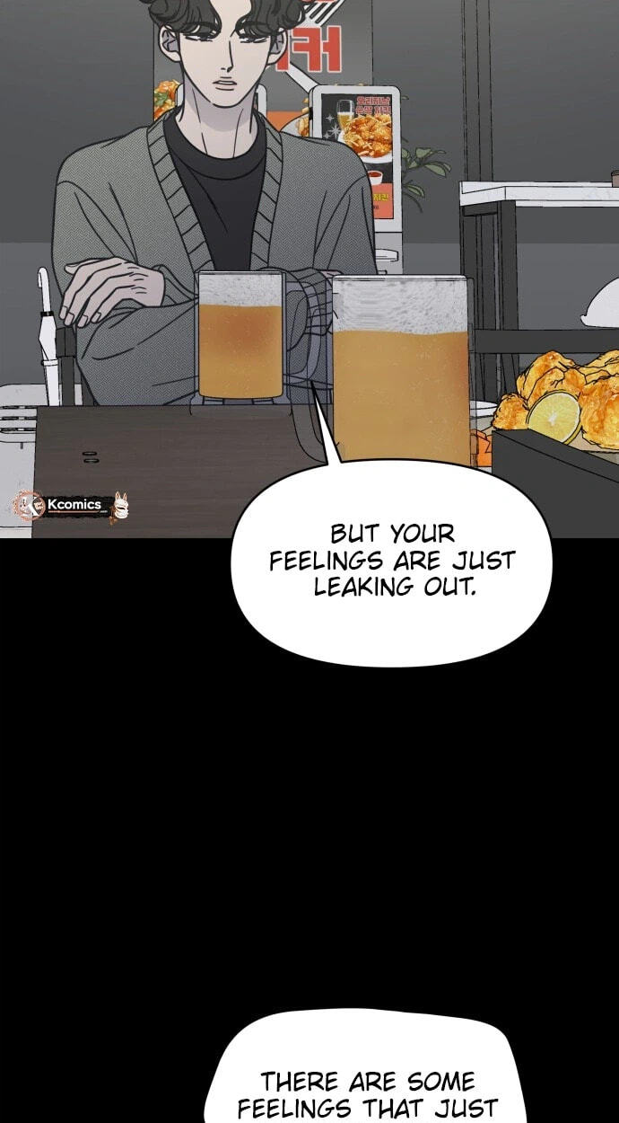 No Office Romance! Chapter 89 page 26 - 