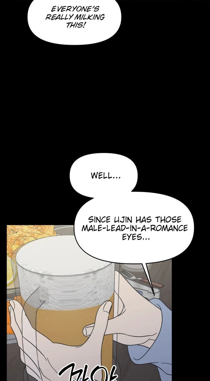 No Office Romance! Chapter 89 page 32 - 