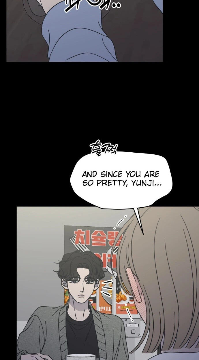 No Office Romance! Chapter 89 page 33 - 