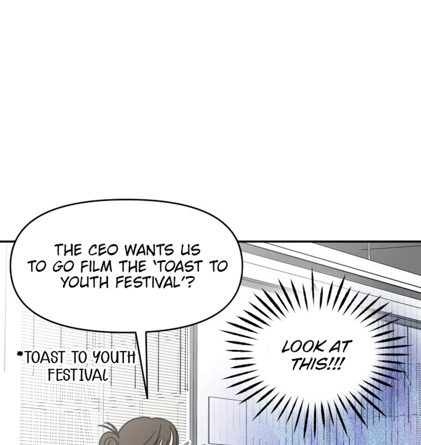 No Office Romance! Chapter 89 page 5 - 