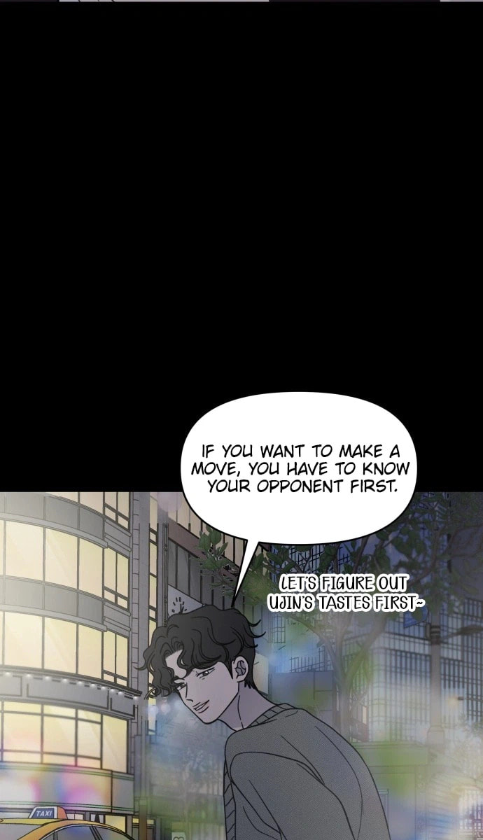 No Office Romance! Chapter 89 page 48 - 