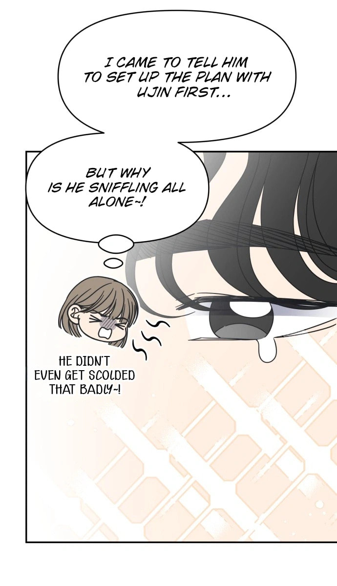 No Office Romance! Chapter 89 page 57 - 