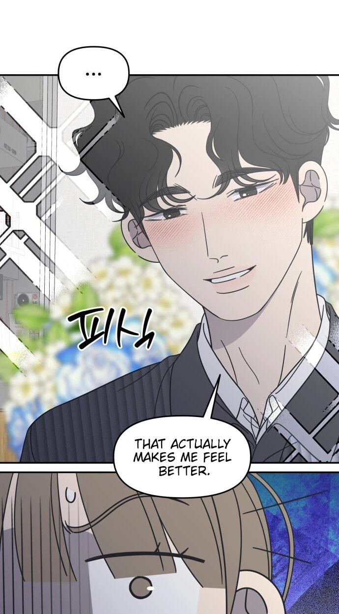 No Office Romance! Chapter 89 page 63 - 