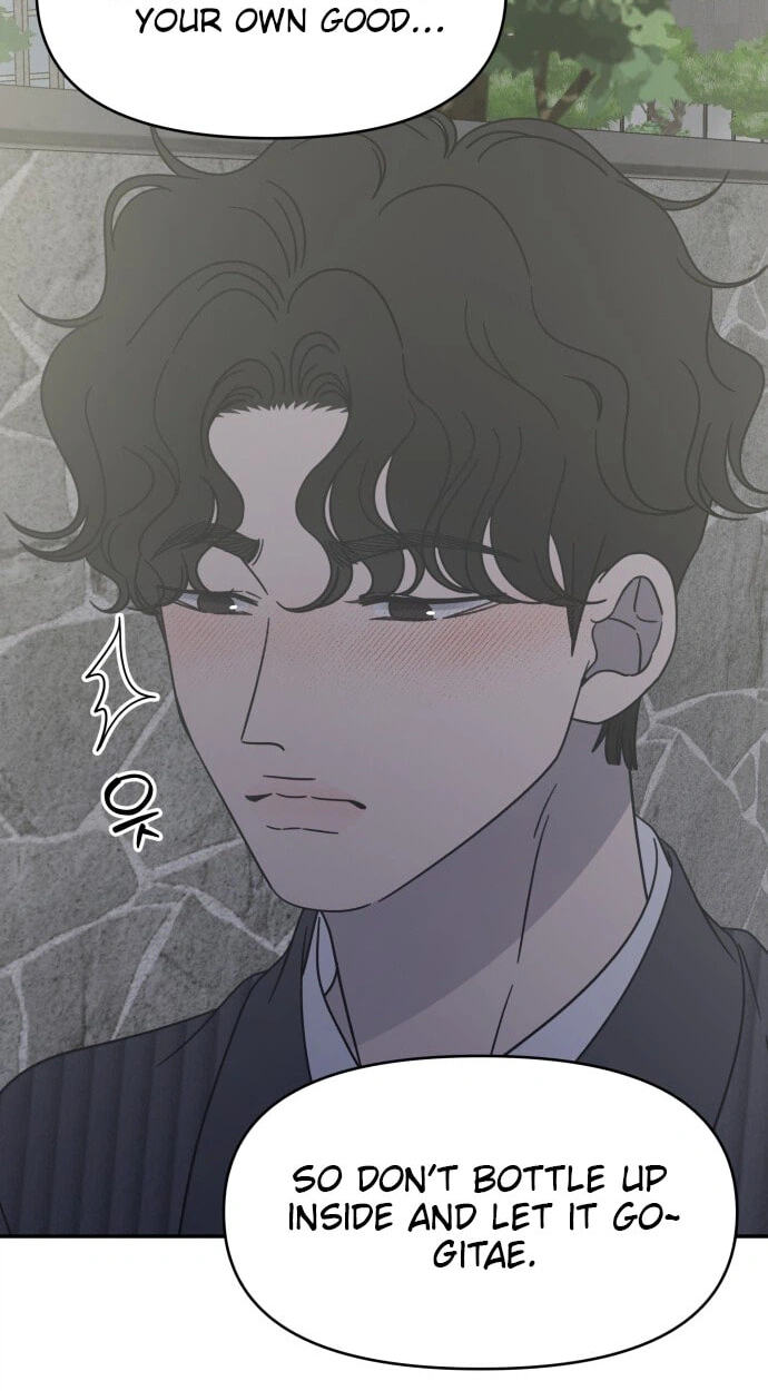 No Office Romance! Chapter 89 page 72 - 