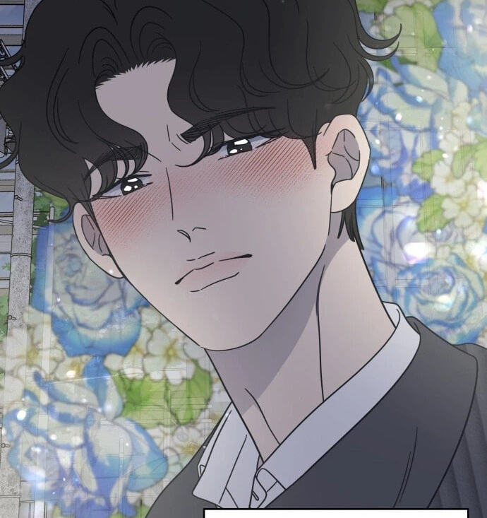 No Office Romance! Chapter 89 page 76 - 