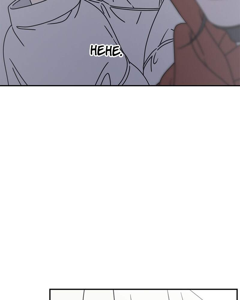No Office Romance! Chapter 9 page 12 - 