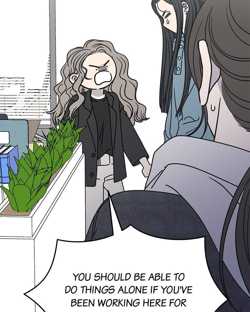 No Office Romance! Chapter 9 page 114 - 