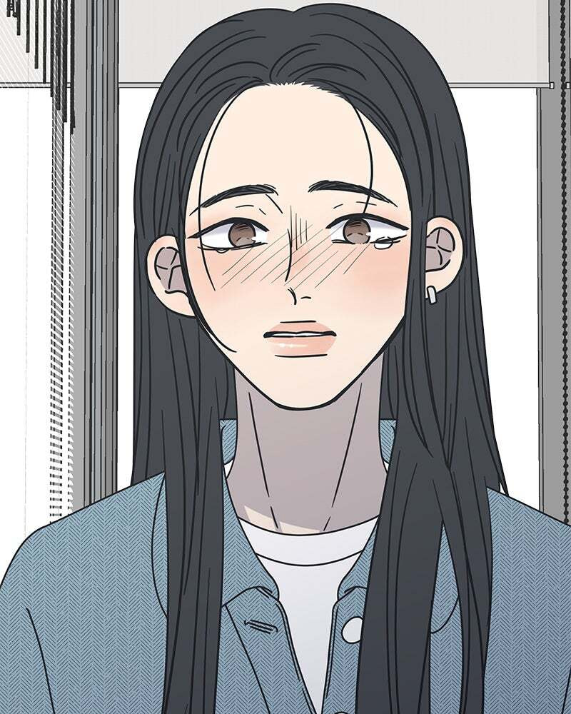 No Office Romance! Chapter 9 page 117 - 