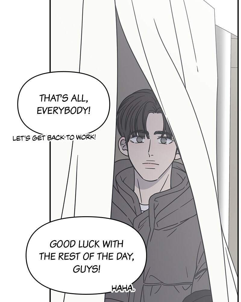 No Office Romance! Chapter 9 page 13 - 