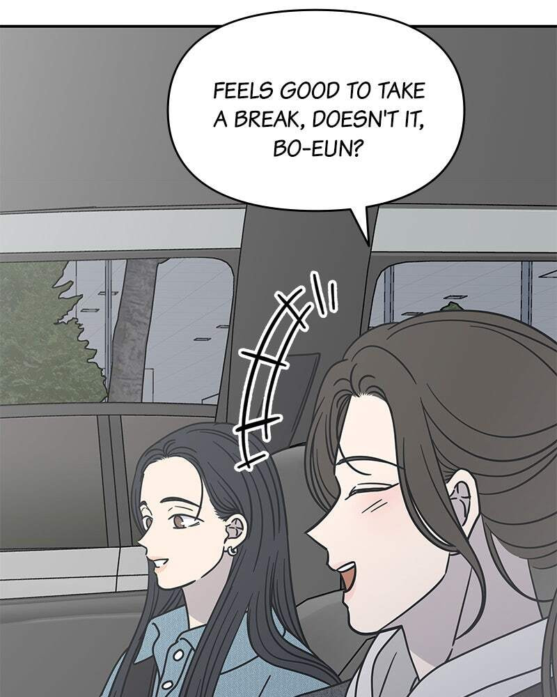 No Office Romance! Chapter 9 page 126 - 