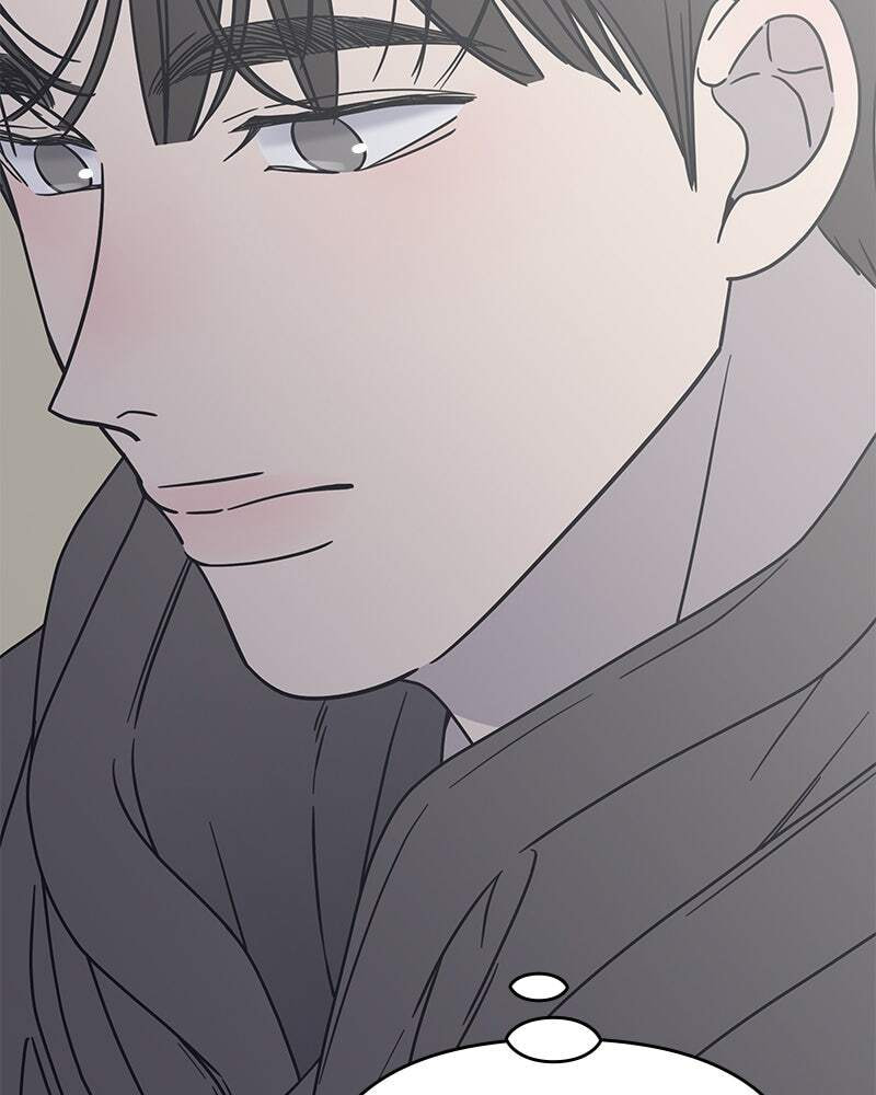 No Office Romance! Chapter 9 page 15 - 