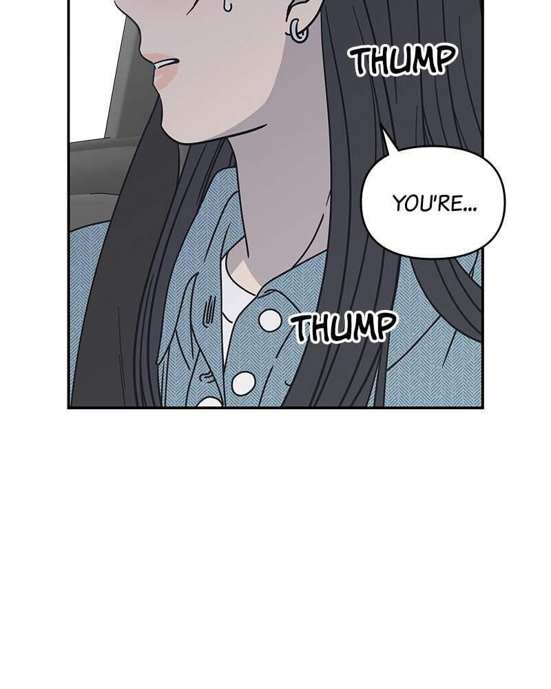No Office Romance! Chapter 9 page 147 - 