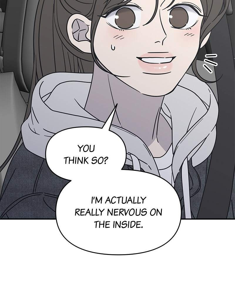 No Office Romance! Chapter 9 page 149 - 