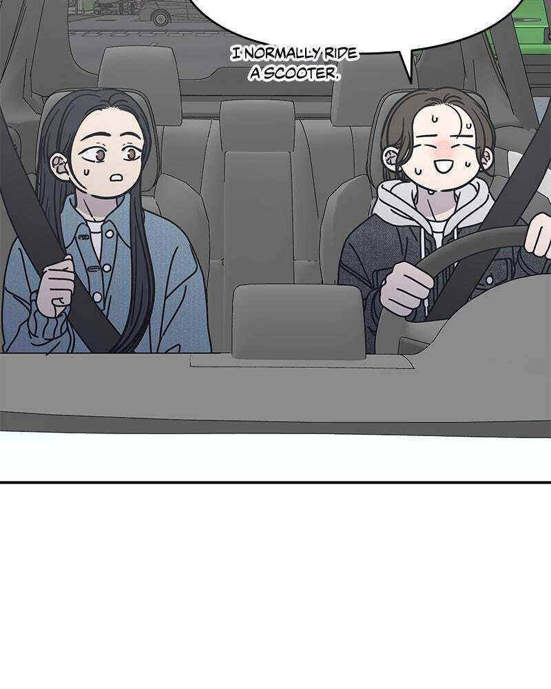 No Office Romance! Chapter 9 page 151 - 