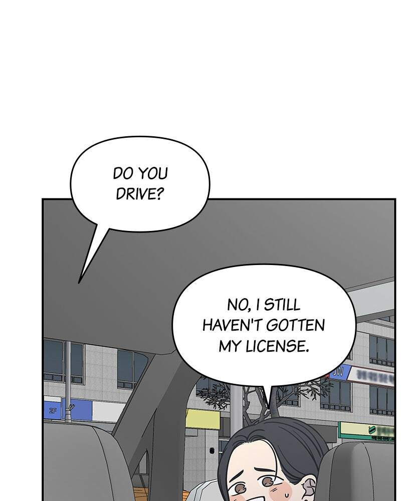 No Office Romance! Chapter 9 page 152 - 
